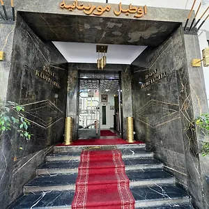 ** Hotel Mauritania Marokko